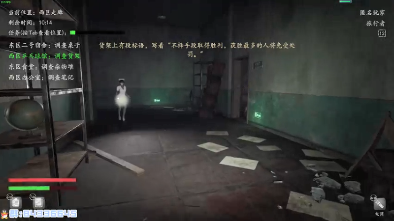 【2022-01-04 22点场】朝雾曦和：新年好，晚上好