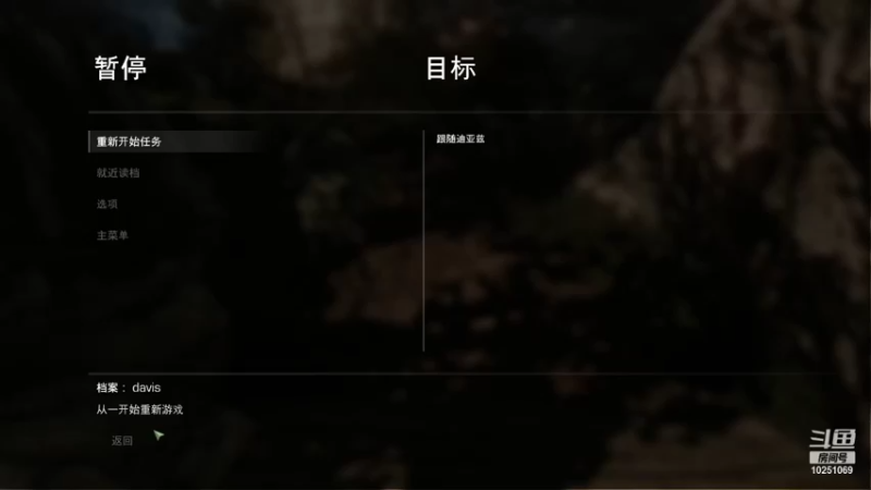 【2022-01-05 01点场】柒尺冰sssss：今天周二 明天周三