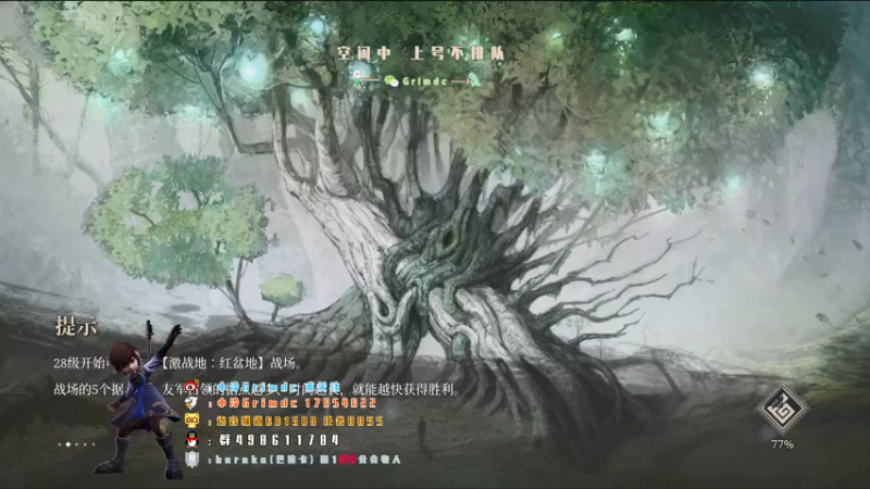 【2021-12-28 12点场】小冷Grimdc：今天随便清清仓库&刷刷