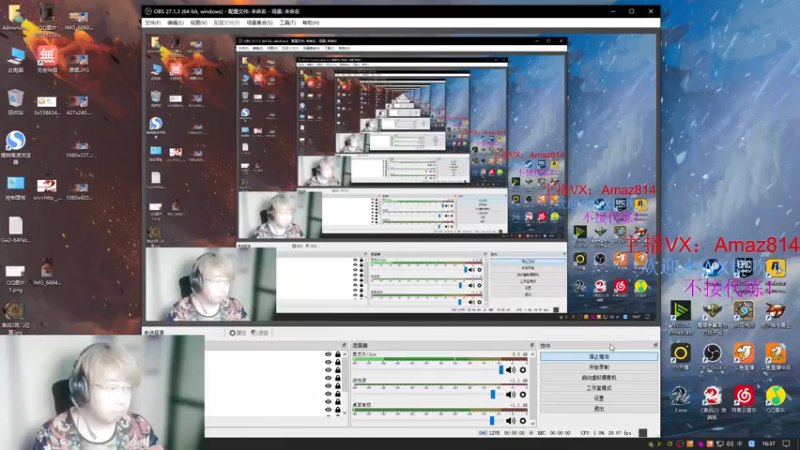 【2022-01-04 16点场】小卑鄙丶iwnl：我可真是太会了兄弟们！