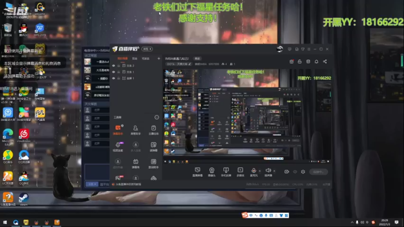 【2022-01-03 20点场】唐朝IMBA：HFBB不香吗？