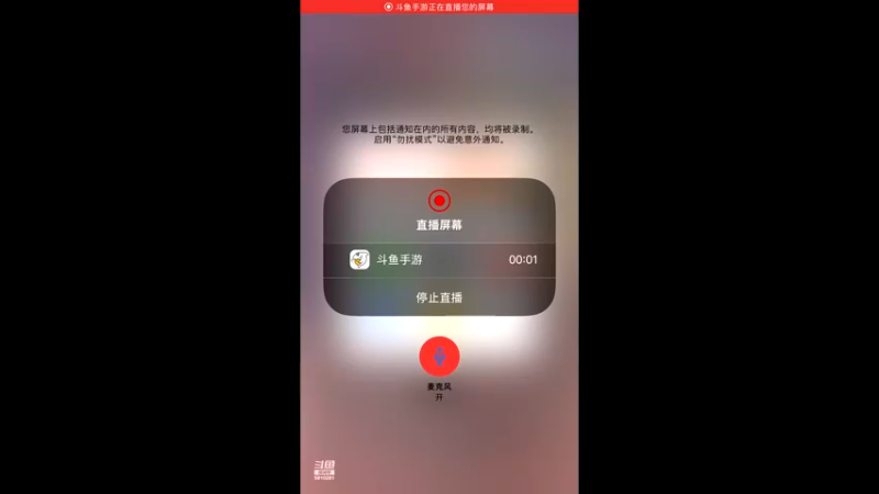 【2022-01-04 21点场】鱼鱼来了吖：新年快乐呀 5810281