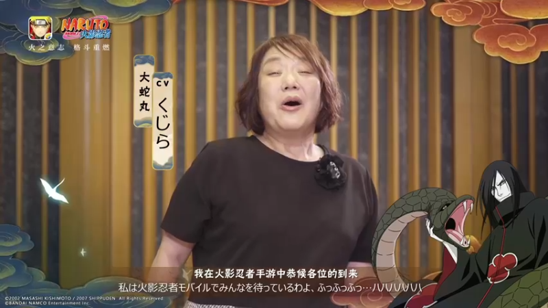 【2022-01-05 15点场】火影木叶电视台：【重播】1月7日无差别年度总决赛
