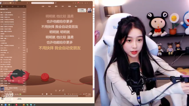 【2022-01-05 01点场】小苏菲：休息几天呢双倍