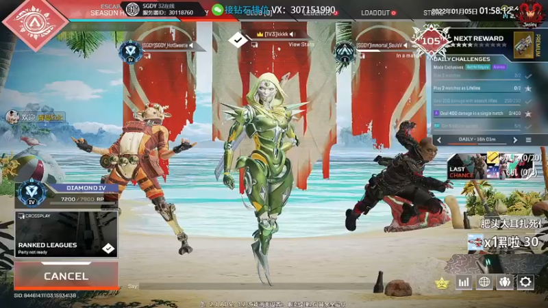 【2022-01-05 01点场】Jusley：【中风主播老贾】嘴歪眼斜