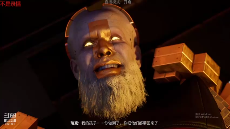 【2021-12-29 03点场】1170874169：三天打鱼天天晒网