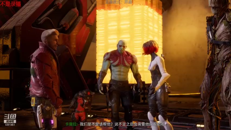 【2021-12-28 23点场】1170874169：三天打鱼天天晒网