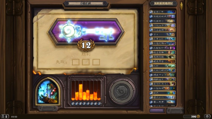 【2022-01-05 05点场】麦迪文哥：午夜竞技场，不打针不吃药，坐着就是跟你唠