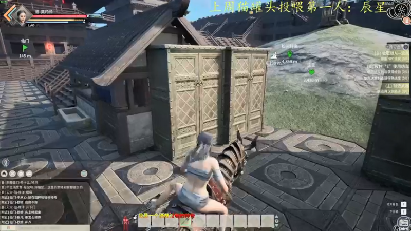 【2022-01-05 02点场】莫药师：恶龙咆哮！┗|｀O′|┛ 嗷~~