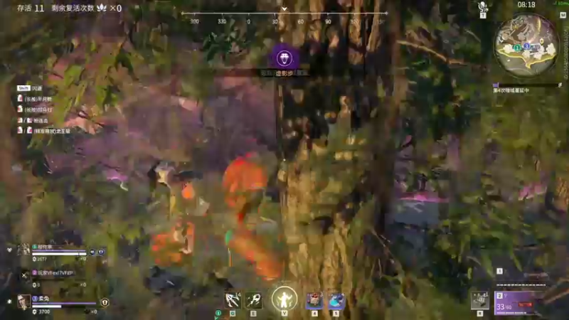 【2022-01-03 20点场】别问问就黑皮：【内蒙古】7天不续牌牌 就掉了！！