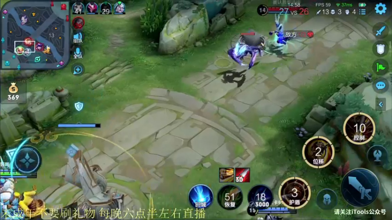 【2022-01-04 22点场】骚白：骚白教学系列