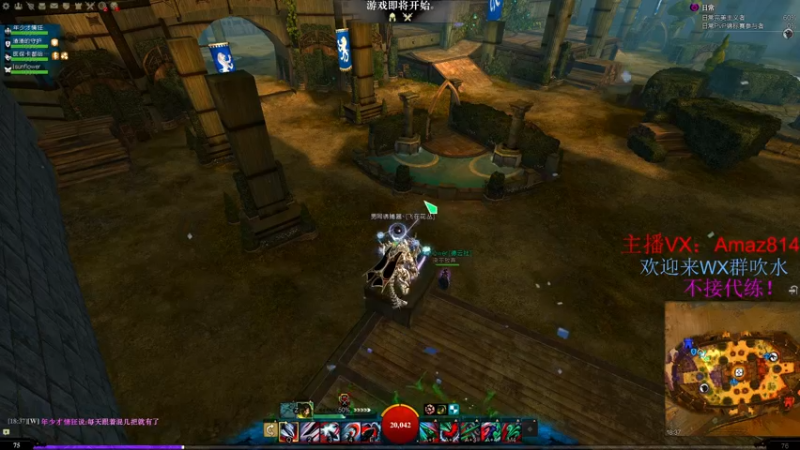 【2022-01-04 18点场】小卑鄙丶iwnl：我可真是太会了兄弟们！