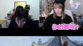 请不要问我：你的雕呢？！！！