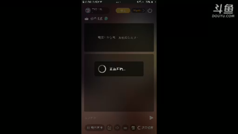【2022-01-04 22点场】旱鸭子开驱逐：旱鸭子开驱逐的直播间