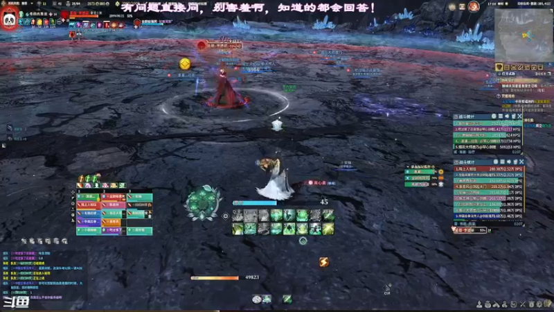 【2022-01-05 17点场】想吃胖的仓鼠央：【阿央】玉轮仙牢，四海皆狱！！