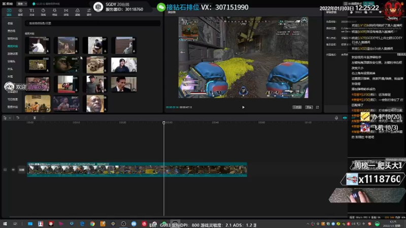 【2022-01-03 12点场】Jusley：【中风主播老贾】嘴歪眼斜