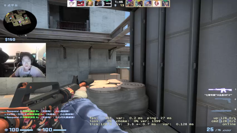 【2021-12-28 03点场】张斯柯z4kr：【三叶】上个4000分faceit