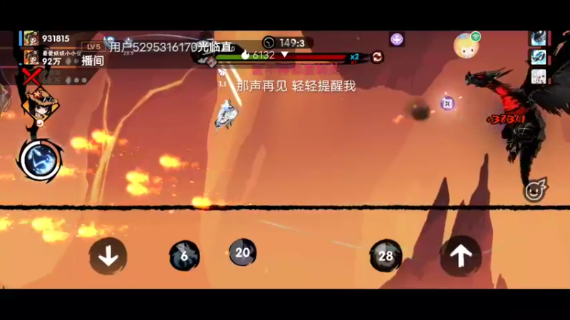 【2022-01-03 13点场】冰冰家的小猫咪：你的碑呢？宝贝儿