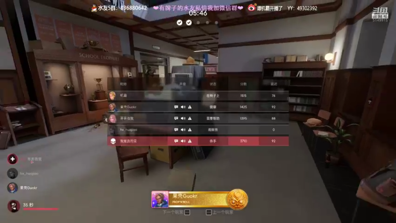 【2022-01-04 22点场】谭机霸开播了：⭐【霸霸】新人第二天直播！⭐