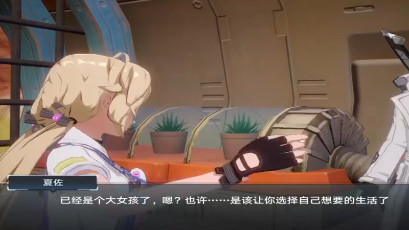 【2022-01-04 15点场】梦逍遥233：22娘年快乐！！！