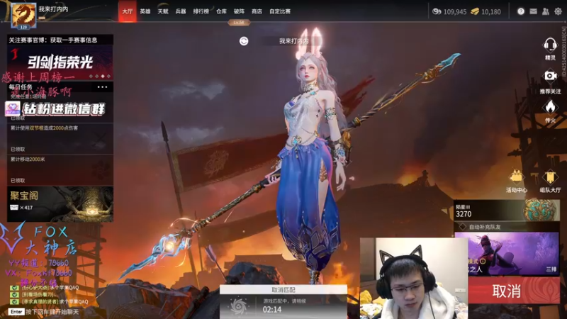 【2022-01-05 00点场】格洛莉娅S：单人三排！冲！