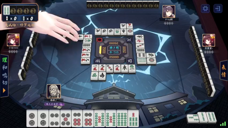 【2022-01-05 18点场】酸酸酸奶君：酸奶:新年新气象！