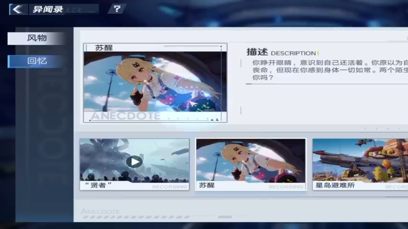 【2022-01-04 19点场】梦逍遥233：22娘年快乐！！！