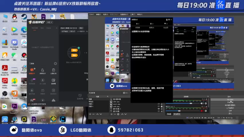 【2021-12-31 15点场】LGD酷阿休：四排王牌局 9410559