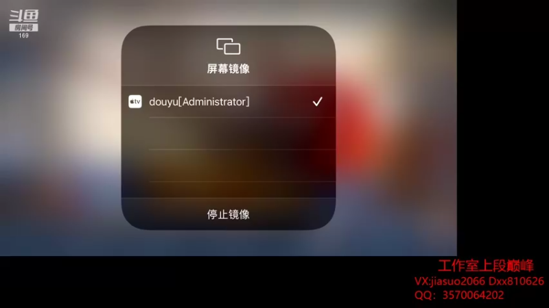 【2022-01-05 18点场】是个枷锁：【定榜之夜】竭力冲刺