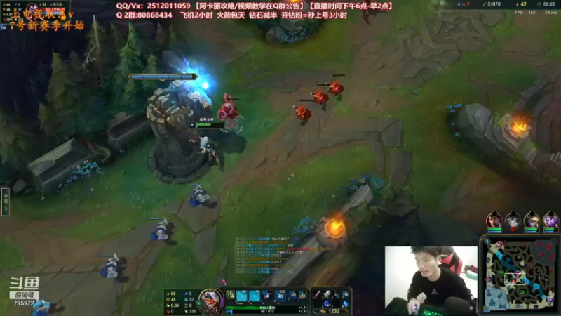 【2022-01-05 20点场】Akl托尼老师：世界顶尖阿卡丽：宝珠移动泉水创始人！