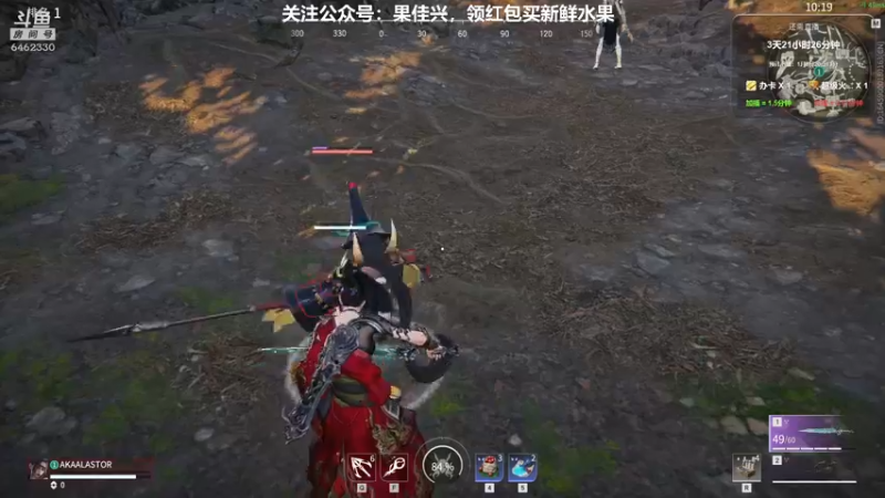 【2022-01-04 22点场】大魔王马小跳：你好，2022 6462330