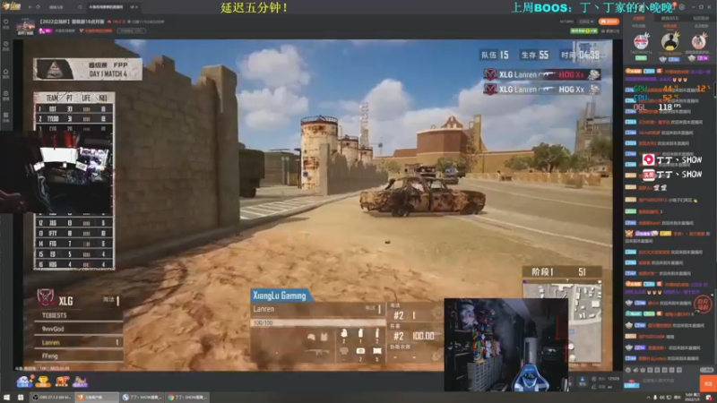 【2022-01-05 05点场】丁丁丶SHOW：【丁丁】又是美好的一天