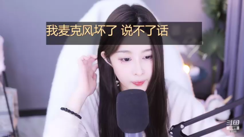 【2022-01-05 02点场】果冻cc007：十一点开播呀呀呀