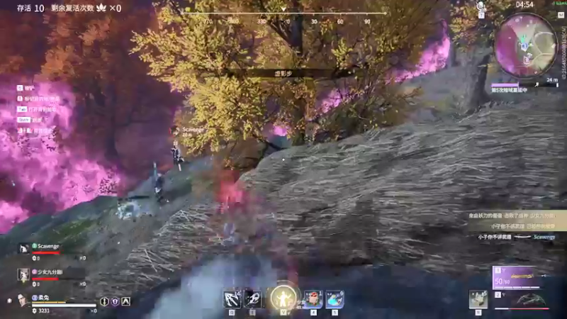 【2022-01-02 22点场】别问问就黑皮：【内蒙古】7天不续牌牌 就掉了！！