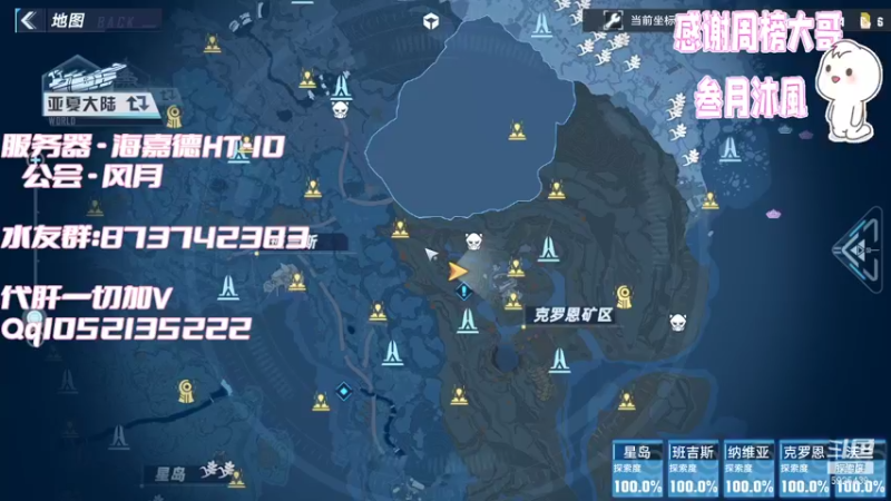 【2022-01-04 21点场】于狄：全能肝帝~在线爆肝