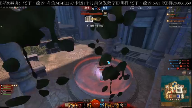 【2022-01-04 23点场】忆宇丶流云：【PVP】摆了=赢了