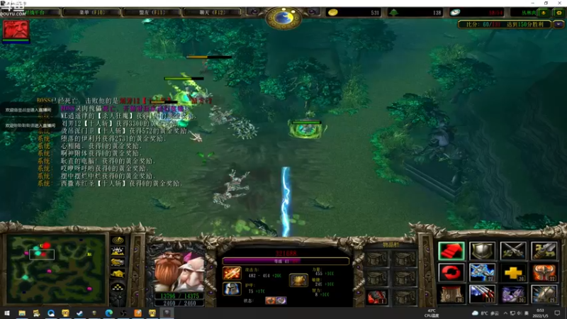 【2022-01-05 00点场】wenshen589：睡过头了！