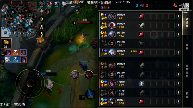 【2022-01-05 01点场】惊蜇：惊蜇：单排80%胜率宗师AD