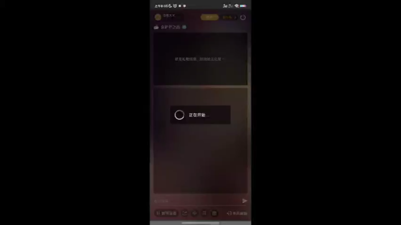 【2022-01-04 08点场】诗萌大大：来个火箭帮阿萌过四星吧，求求惹