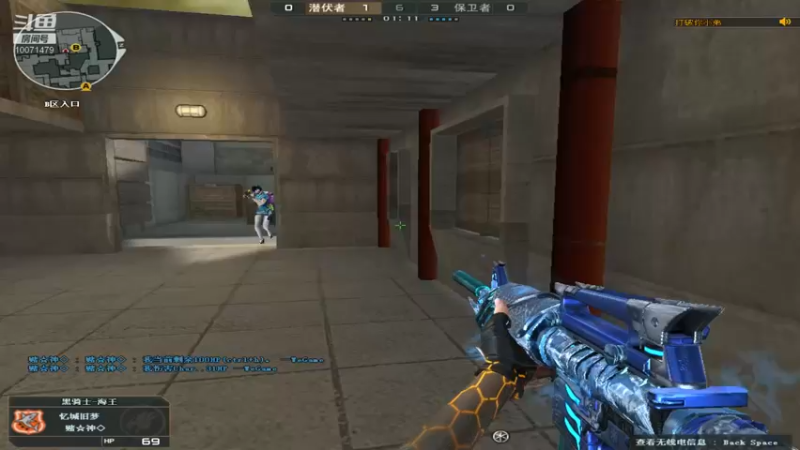 【CFHD】小胖嘟嘟ya的精彩时刻 20210926 15点场