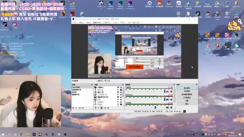 【2021-12-31 17点场】一罐灰灰酱OvO：灰灰：好冷啊瑟瑟发抖