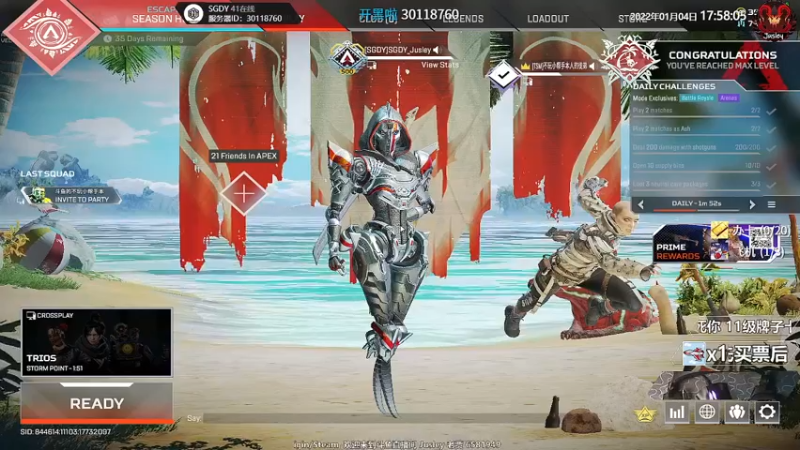 【2022-01-04 17点场】Jusley：【中风主播老贾】嘴歪眼斜