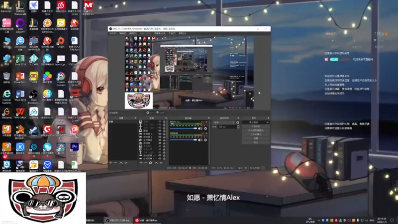 【2022-01-03 20点场】主播无忧丶：CSTG无忧将军，攻打2113老外