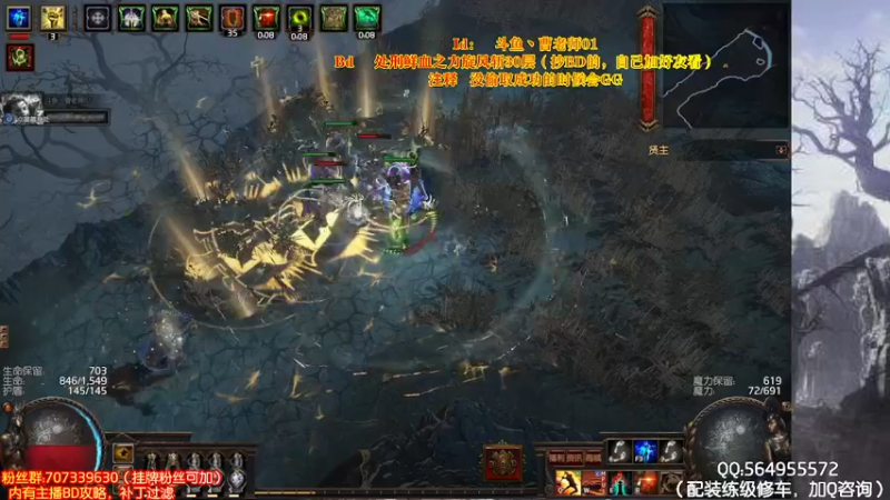 再次无敌！