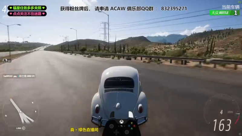 【2022-01-04 20点场】沙耶博士TaT：地平线金牌导师