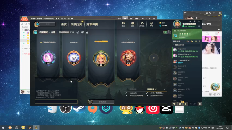 【2022-01-05 01点场】YW三冰卡尔：钻粉骷髅海！玩的最花的Apex主播！爆杀