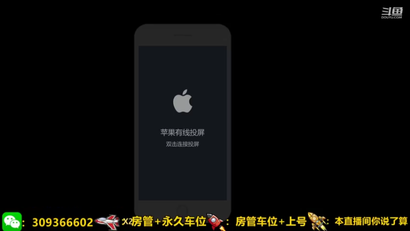 【2022-01-05 10点场】莱斯o：我就问你、样不样说话