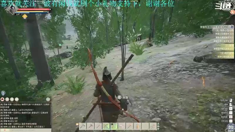 【2022-01-04 20点场】我是卡大爷：闲暇游戏时间