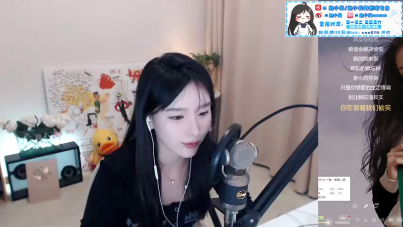 【2022-01-05 00点场】赵小臭：凑凑：好久不见！
