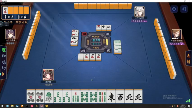 【2022-01-04 23点场】海豹zzz：又到了刻苦训练的时候！
